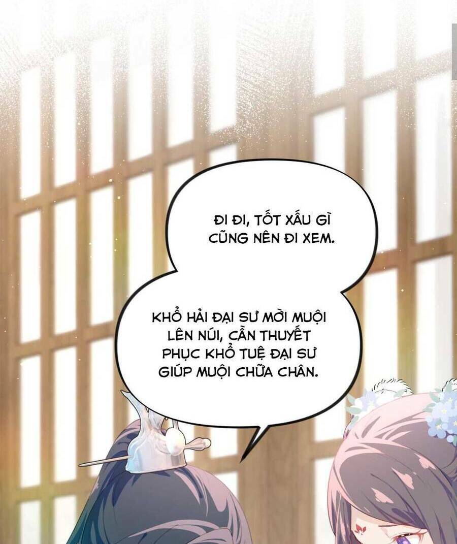 Một Đêm Bệnh Kiều Đột Nhiên Tới: Chapter 96