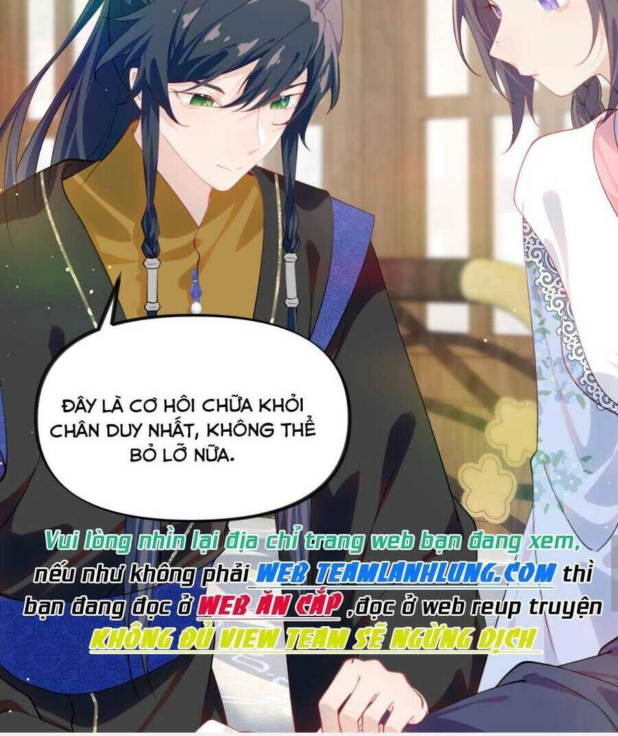Một Đêm Bệnh Kiều Đột Nhiên Tới: Chapter 96