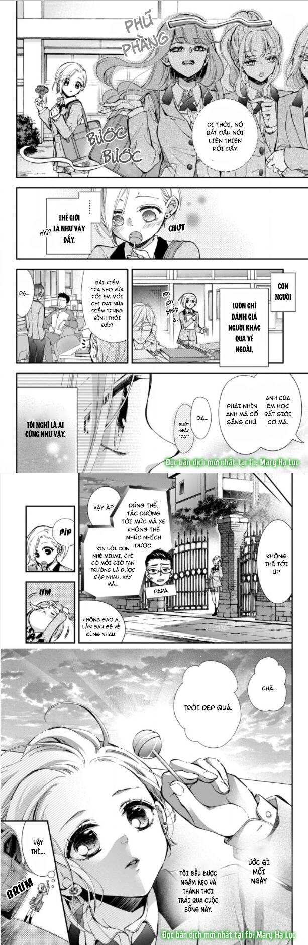 Bướm hay là tội phạm~Quý ngài Yakuza muốn làm tôi khóc: Chapter 1.1