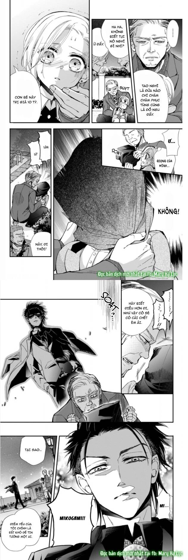 Bướm hay là tội phạm~Quý ngài Yakuza muốn làm tôi khóc: Chapter 1.3