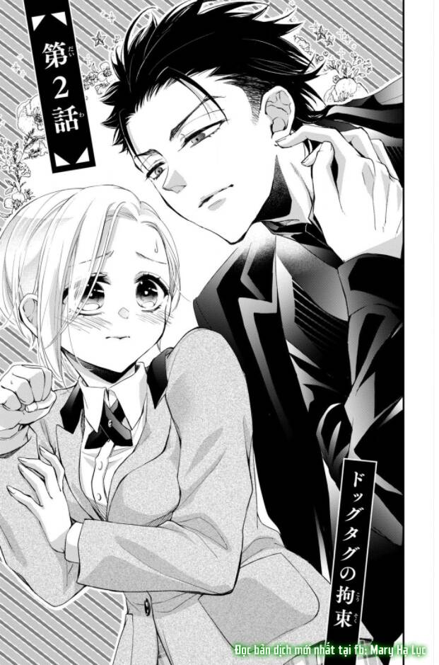 Bướm hay là tội phạm~Quý ngài Yakuza muốn làm tôi khóc: Chapter 1.3