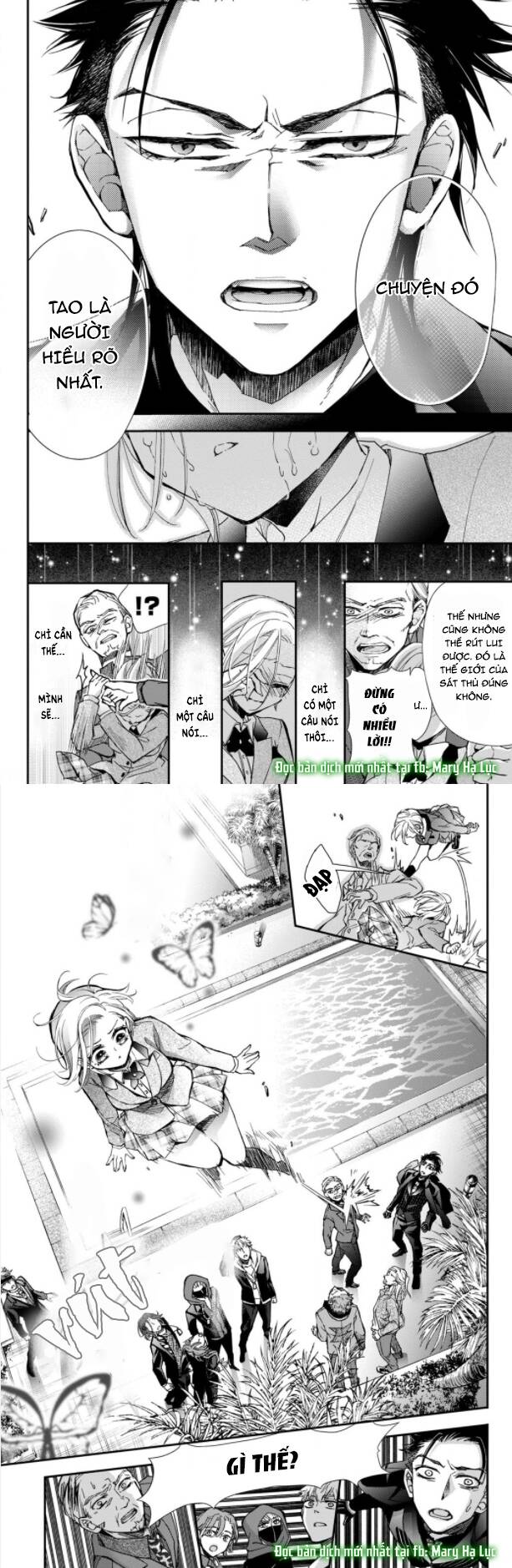 Bướm hay là tội phạm~Quý ngài Yakuza muốn làm tôi khóc: Chapter 1.3