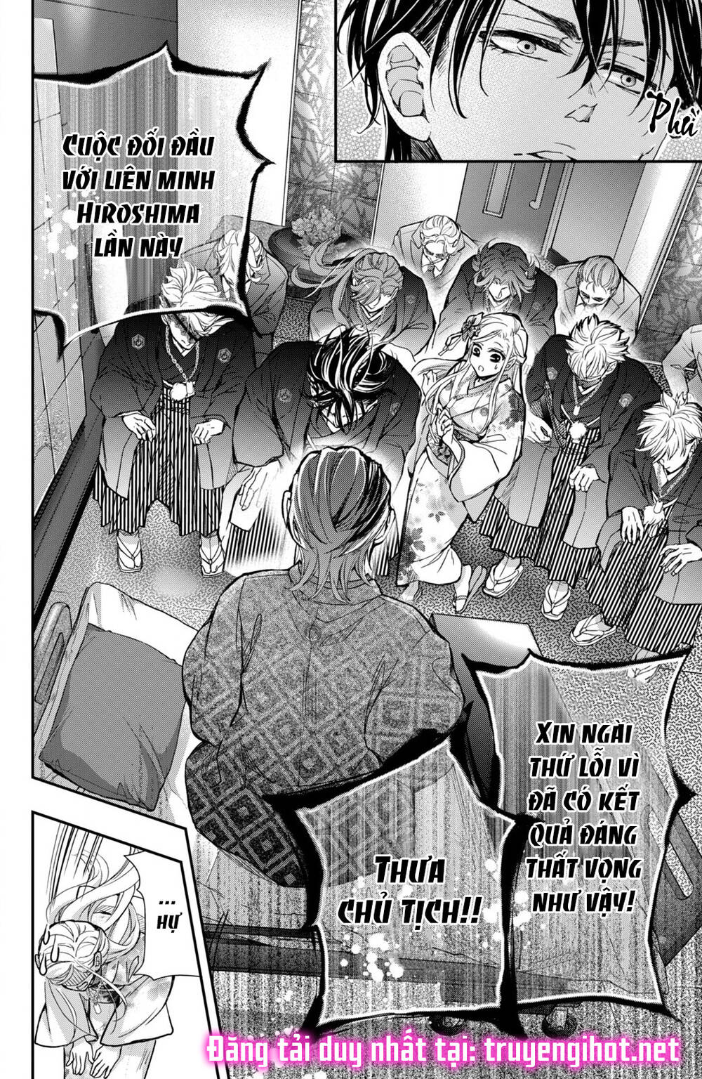 Bướm hay là tội phạm~Quý ngài Yakuza muốn làm tôi khóc: Chapter 10.1