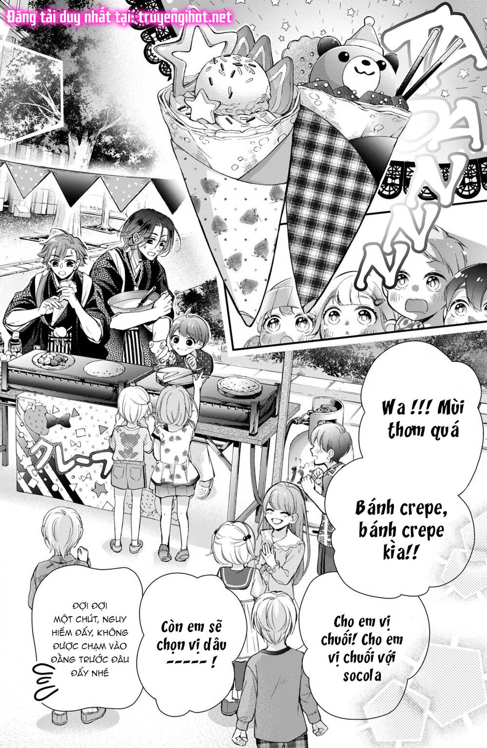 Bướm hay là tội phạm~Quý ngài Yakuza muốn làm tôi khóc: Chapter 10.1