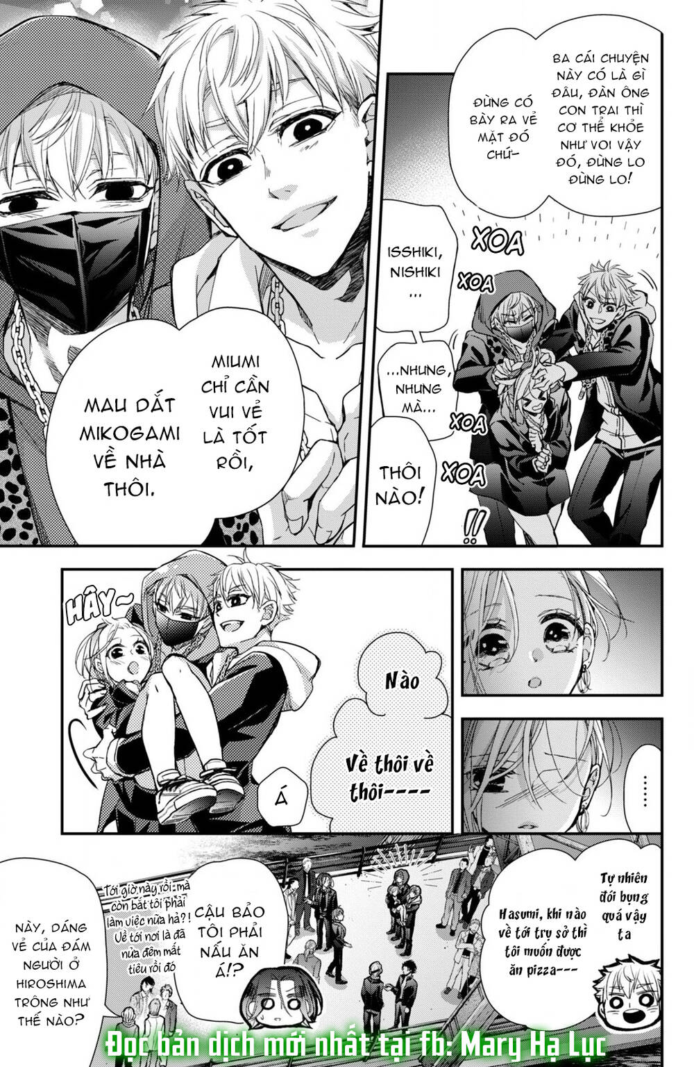 Bướm hay là tội phạm~Quý ngài Yakuza muốn làm tôi khóc: Chapter 10.1