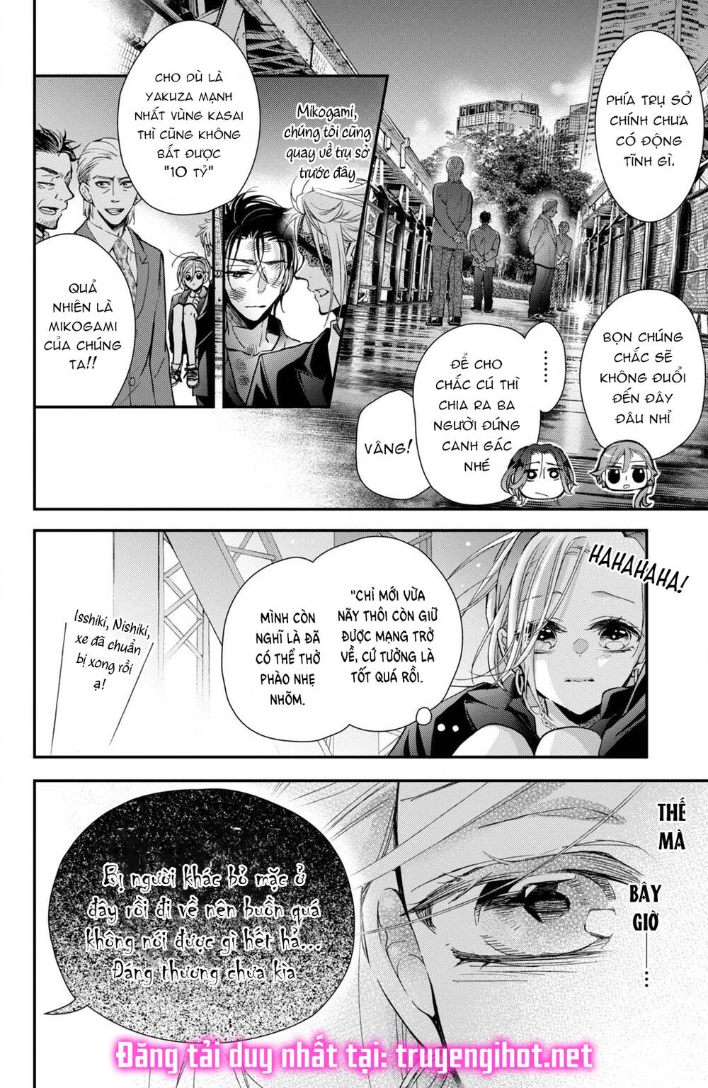 Bướm hay là tội phạm~Quý ngài Yakuza muốn làm tôi khóc: Chapter 10.1