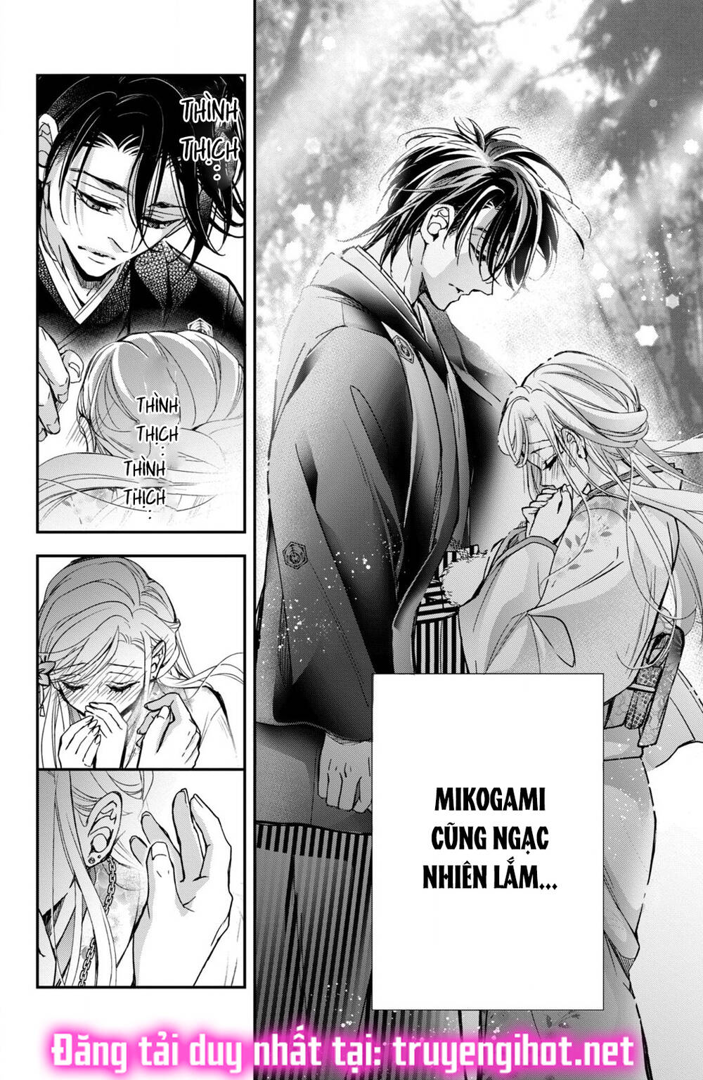 Bướm hay là tội phạm~Quý ngài Yakuza muốn làm tôi khóc: Chapter 10.2