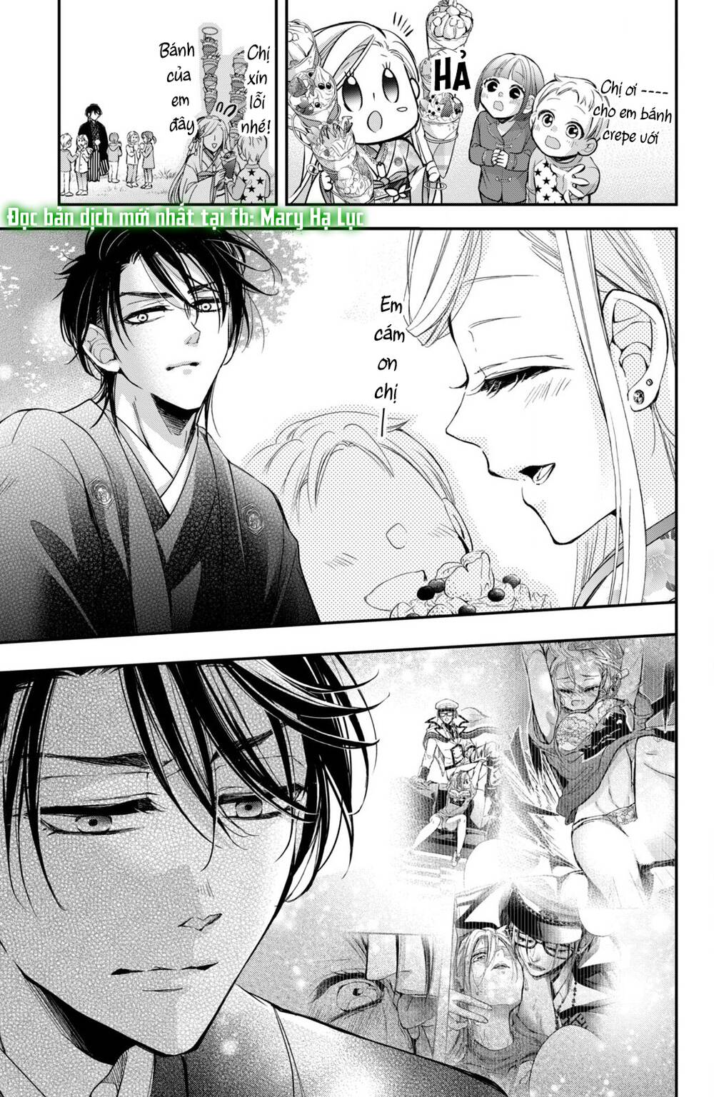 Bướm hay là tội phạm~Quý ngài Yakuza muốn làm tôi khóc: Chapter 10.2