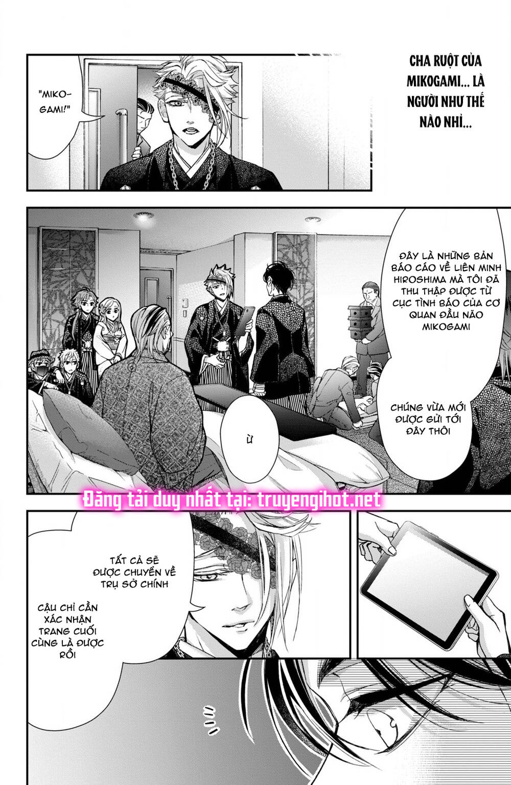 Bướm hay là tội phạm~Quý ngài Yakuza muốn làm tôi khóc: Chapter 10.3