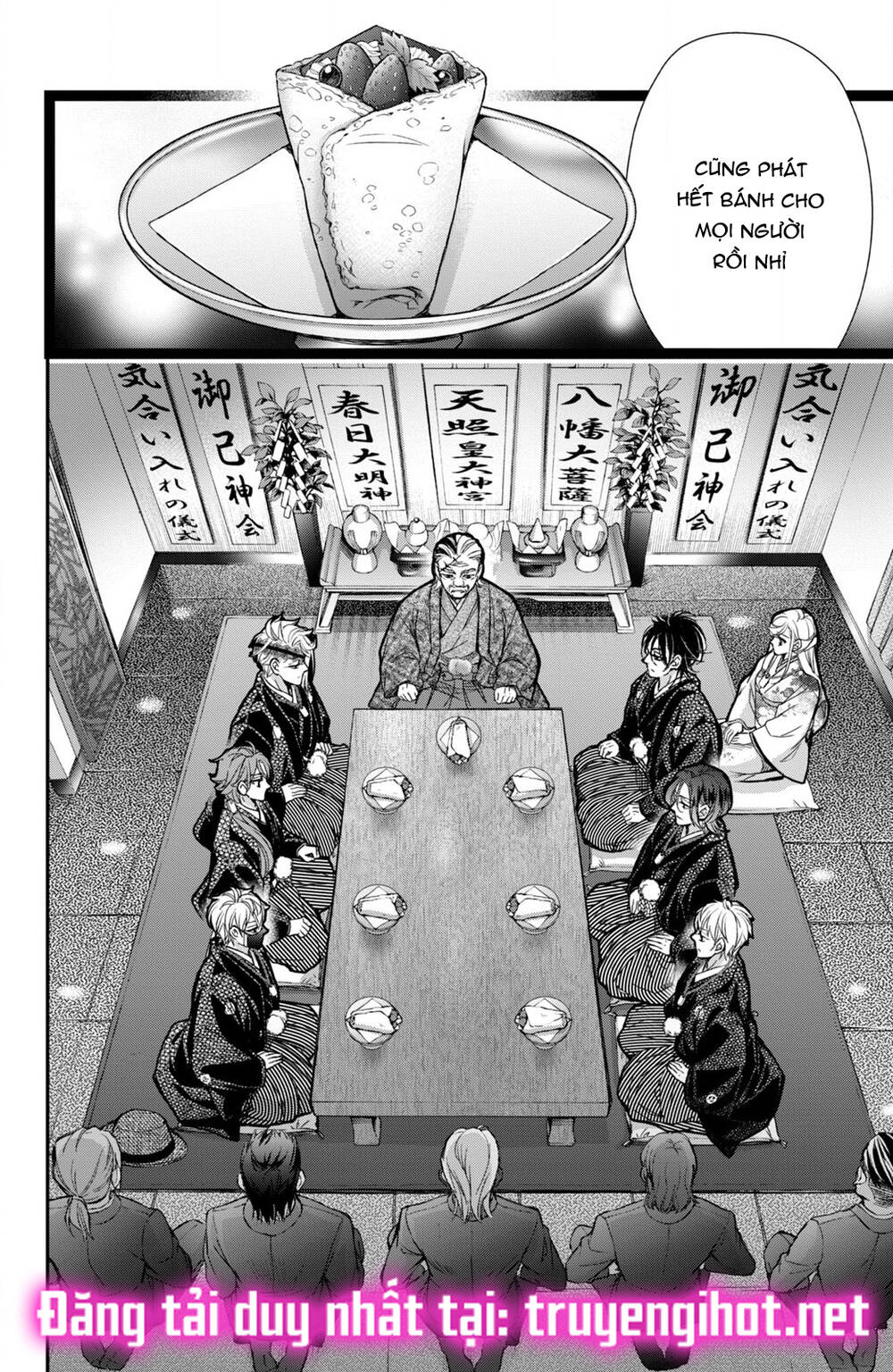 Bướm hay là tội phạm~Quý ngài Yakuza muốn làm tôi khóc: Chapter 10.3