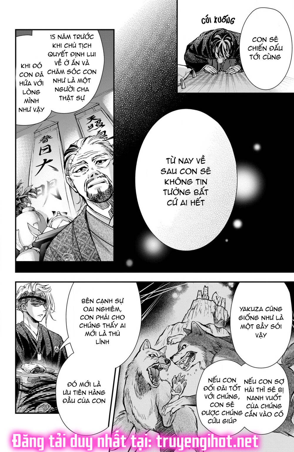 Bướm hay là tội phạm~Quý ngài Yakuza muốn làm tôi khóc: Chapter 10.3