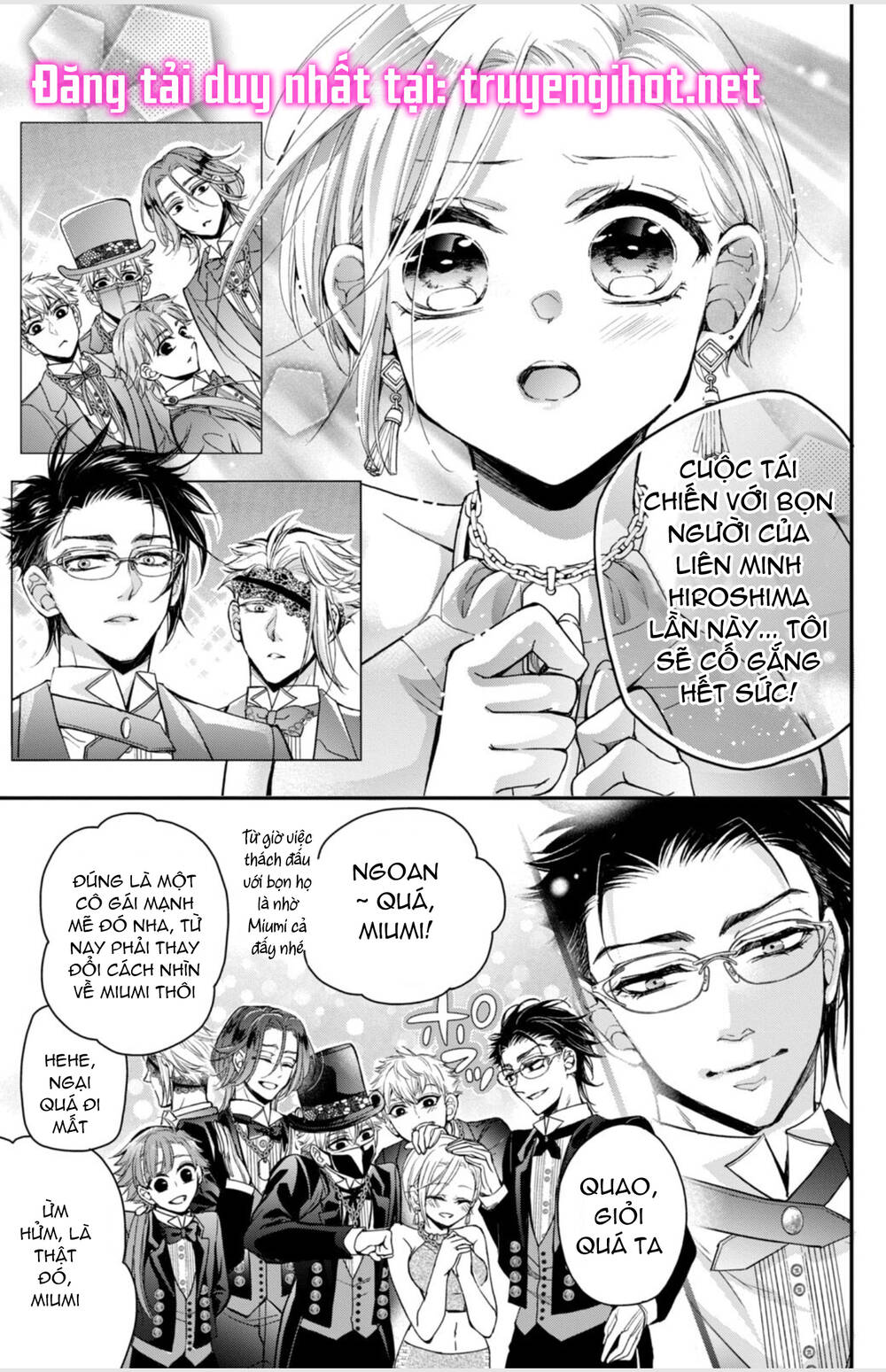 Bướm hay là tội phạm~Quý ngài Yakuza muốn làm tôi khóc: Chapter 11.2