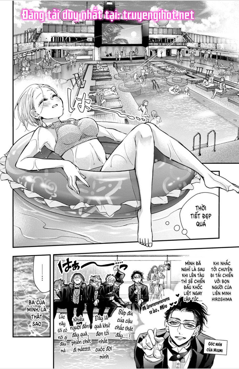 Bướm hay là tội phạm~Quý ngài Yakuza muốn làm tôi khóc: Chapter 11.2