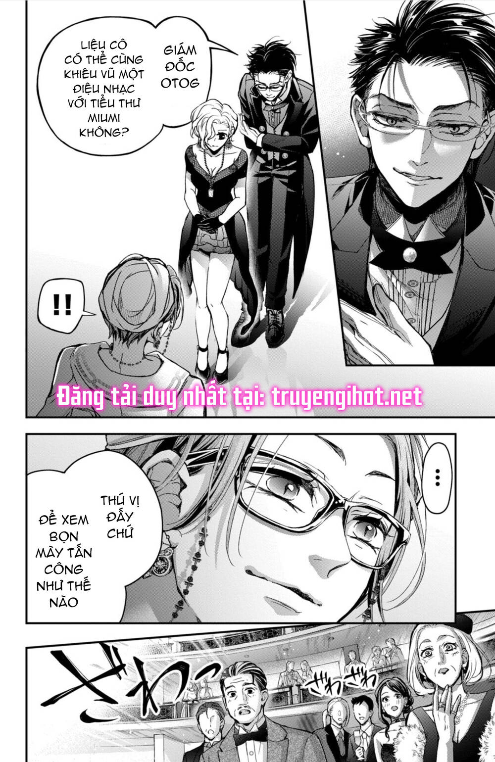 Bướm hay là tội phạm~Quý ngài Yakuza muốn làm tôi khóc: Chapter 12.2