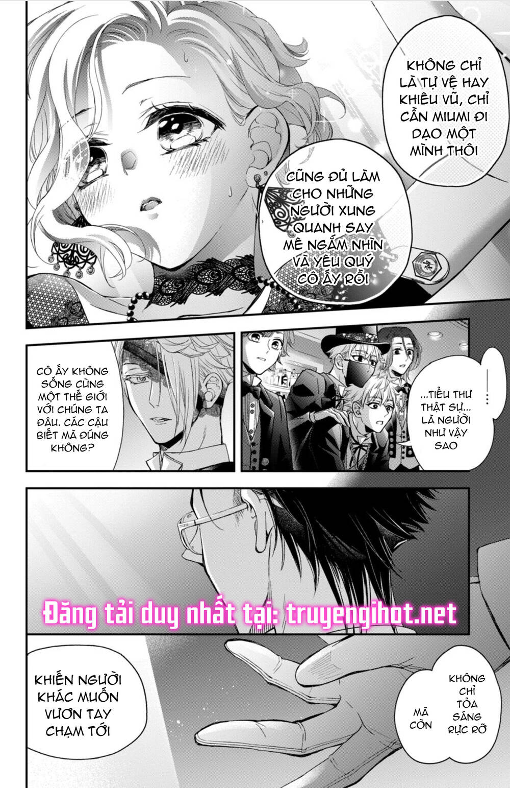 Bướm hay là tội phạm~Quý ngài Yakuza muốn làm tôi khóc: Chapter 12.2