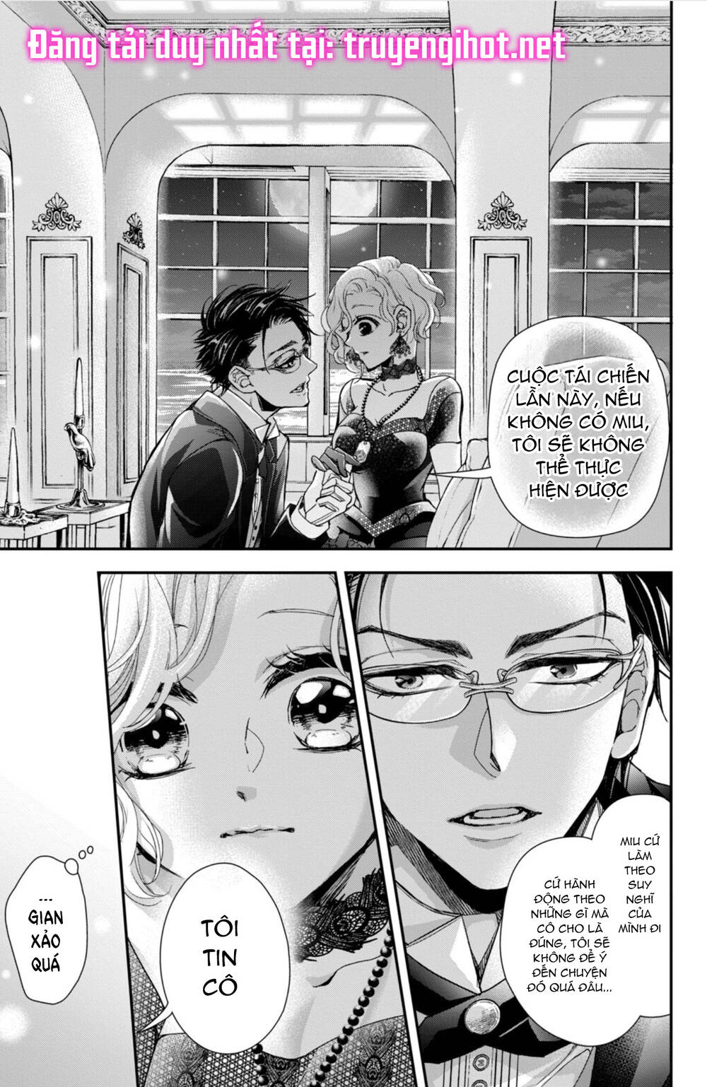 Bướm hay là tội phạm~Quý ngài Yakuza muốn làm tôi khóc: Chapter 12.2