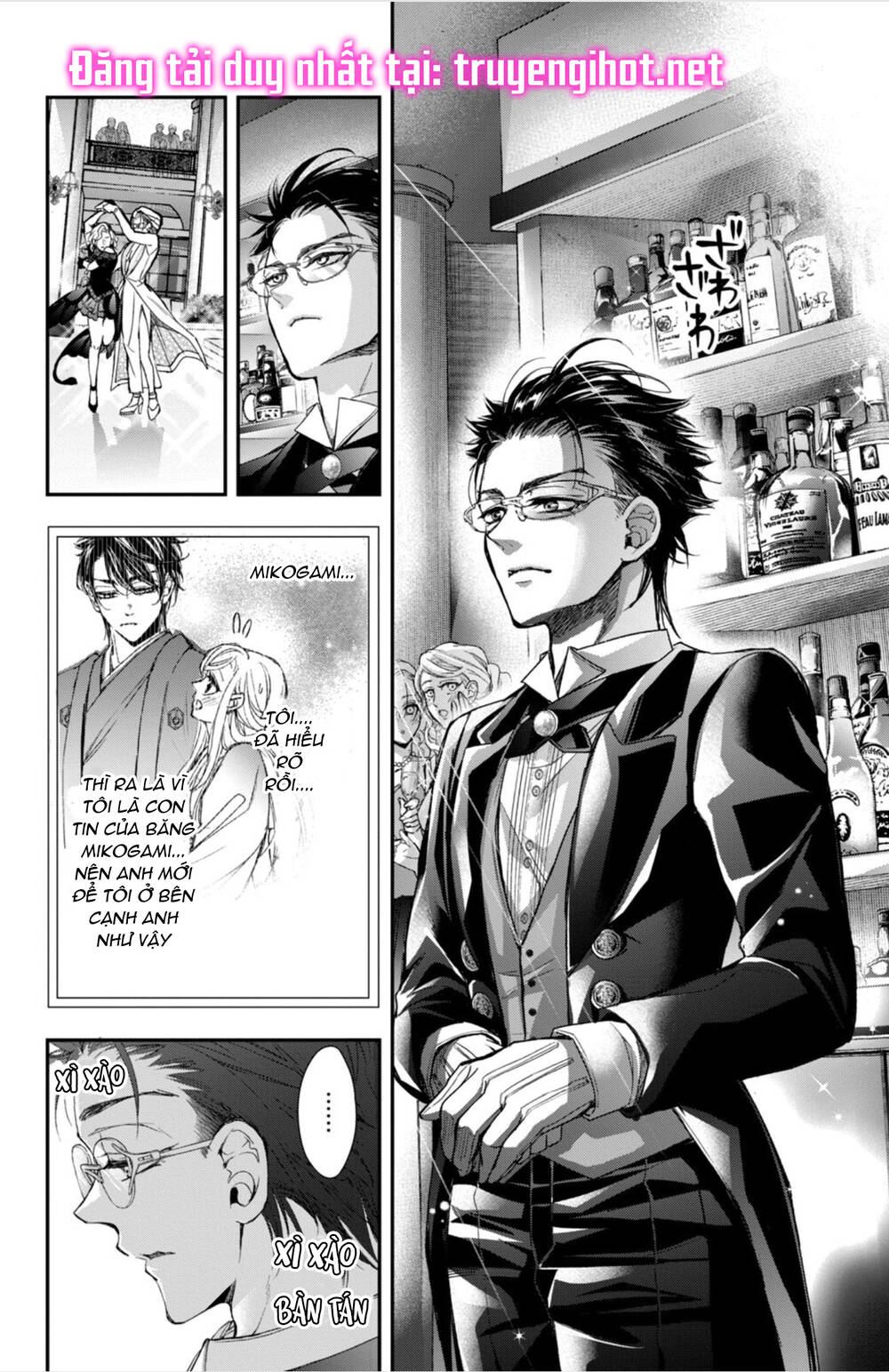 Bướm hay là tội phạm~Quý ngài Yakuza muốn làm tôi khóc: Chapter 12.3