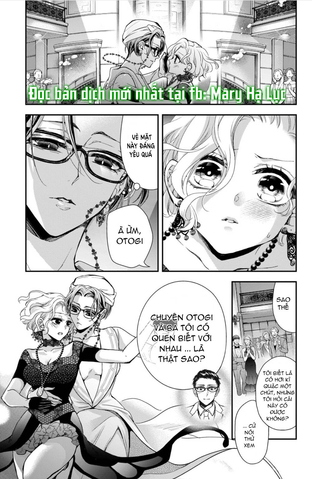Bướm hay là tội phạm~Quý ngài Yakuza muốn làm tôi khóc: Chapter 12.3