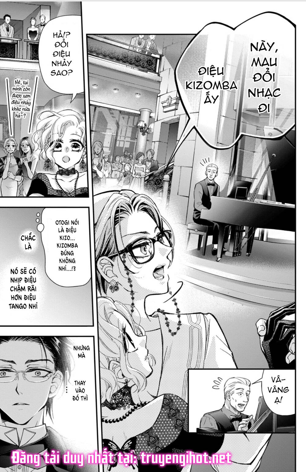 Bướm hay là tội phạm~Quý ngài Yakuza muốn làm tôi khóc: Chapter 12.3