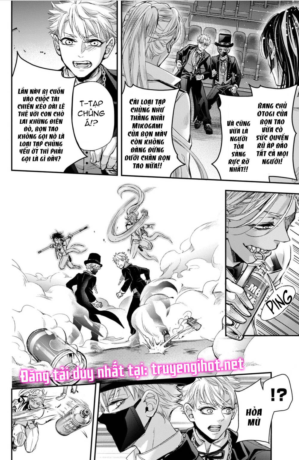 Bướm hay là tội phạm~Quý ngài Yakuza muốn làm tôi khóc: Chapter 12.3