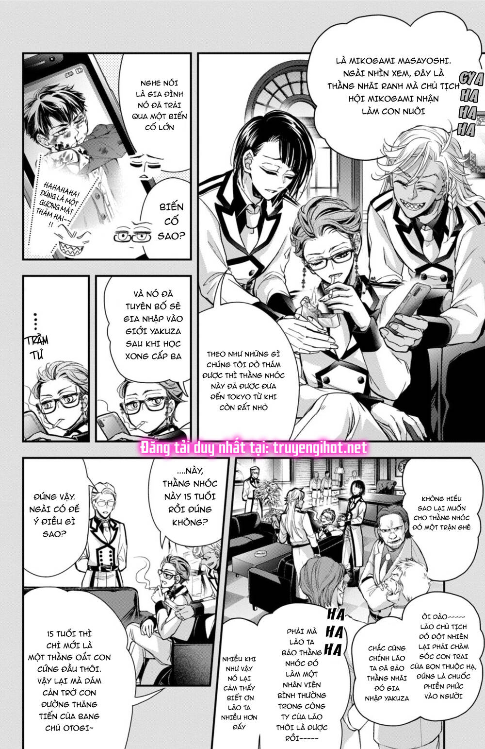 Bướm hay là tội phạm~Quý ngài Yakuza muốn làm tôi khóc: Chapter 13.1