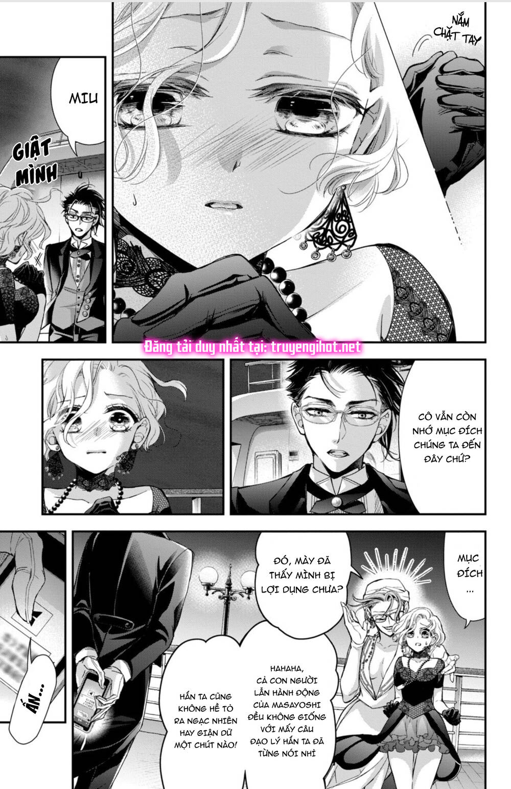 Bướm hay là tội phạm~Quý ngài Yakuza muốn làm tôi khóc: Chapter 13.2