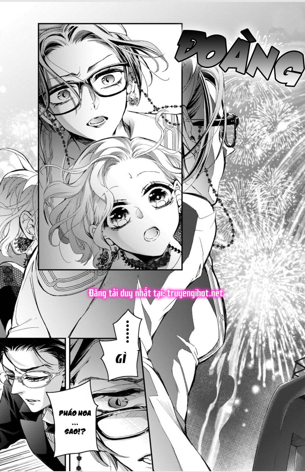 Bướm hay là tội phạm~Quý ngài Yakuza muốn làm tôi khóc: Chapter 13.2