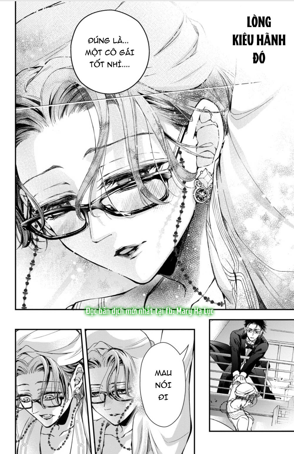 Bướm hay là tội phạm~Quý ngài Yakuza muốn làm tôi khóc: Chapter 13.3