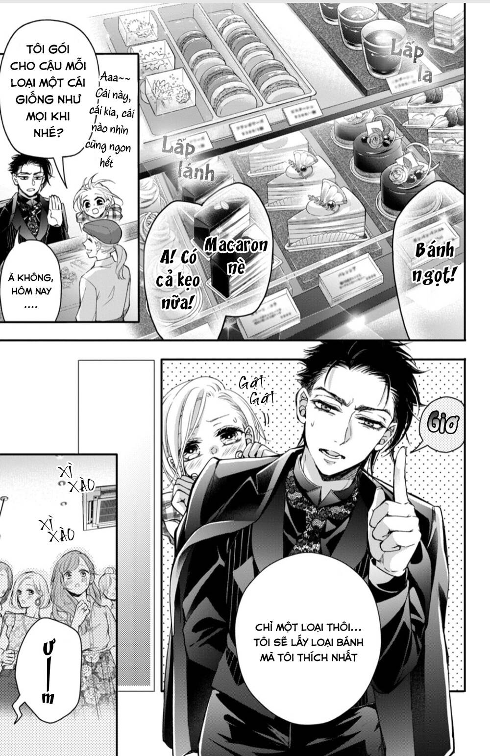Bướm hay là tội phạm~Quý ngài Yakuza muốn làm tôi khóc: Chapter 14.2