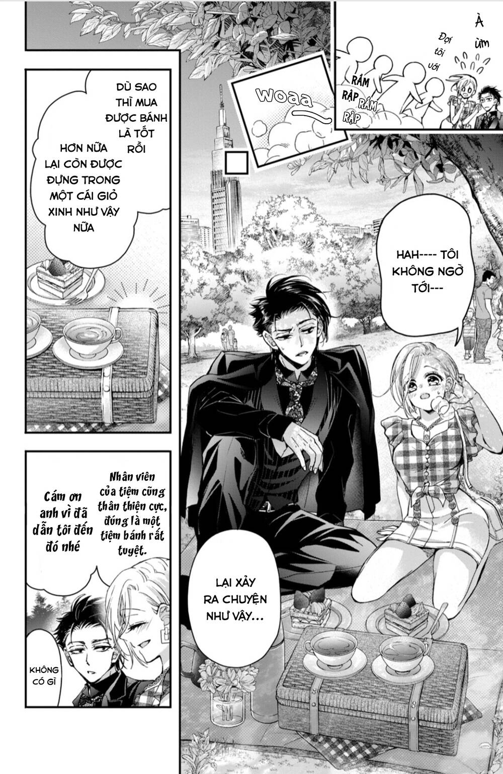 Bướm hay là tội phạm~Quý ngài Yakuza muốn làm tôi khóc: Chapter 14.2