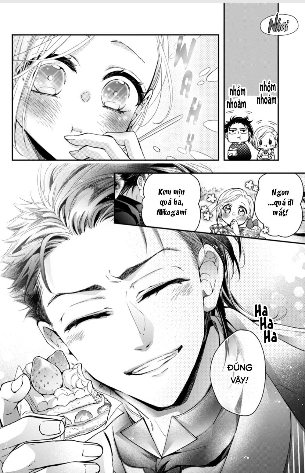 Bướm hay là tội phạm~Quý ngài Yakuza muốn làm tôi khóc: Chapter 14.2
