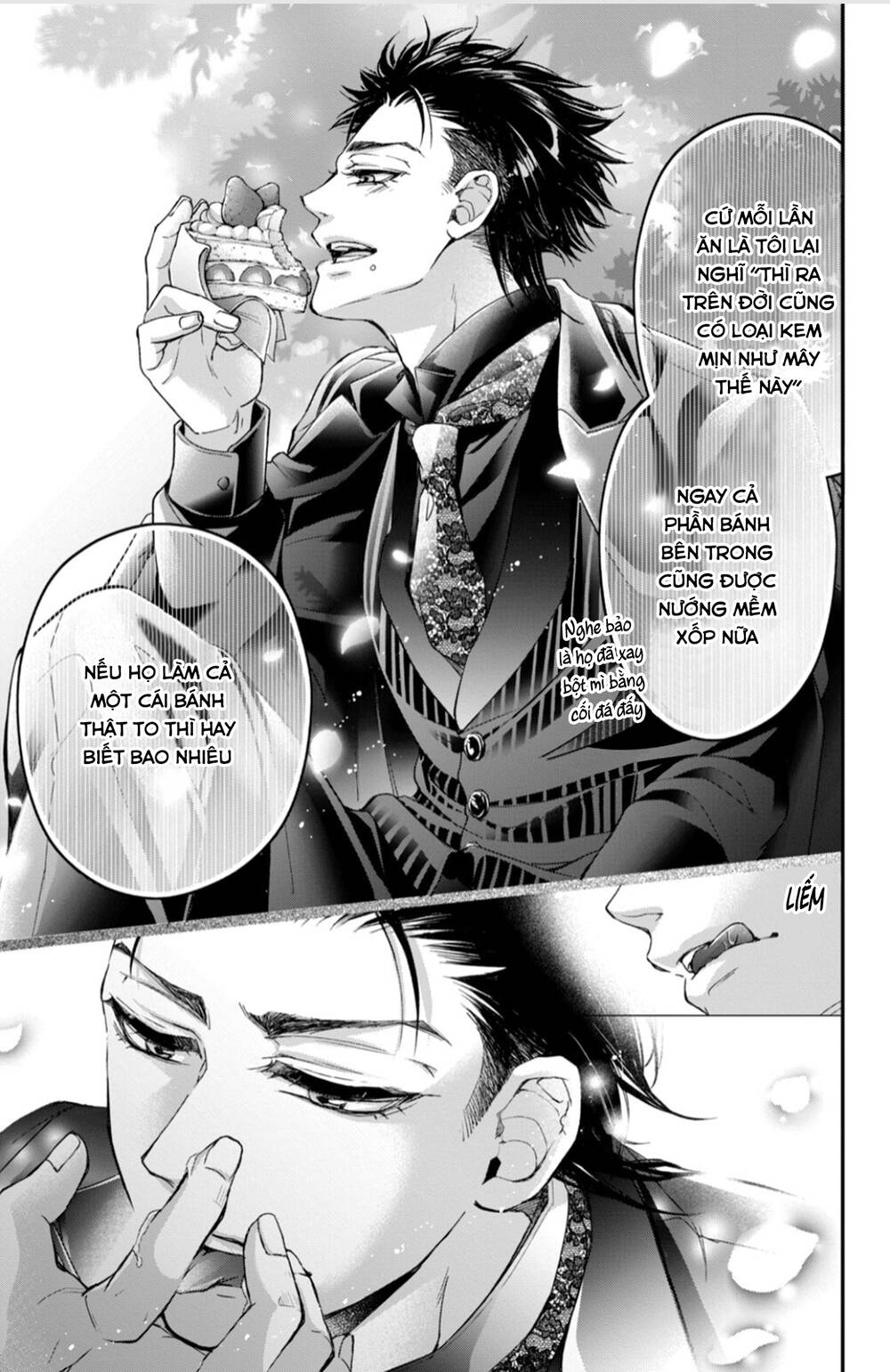 Bướm hay là tội phạm~Quý ngài Yakuza muốn làm tôi khóc: Chapter 14.2