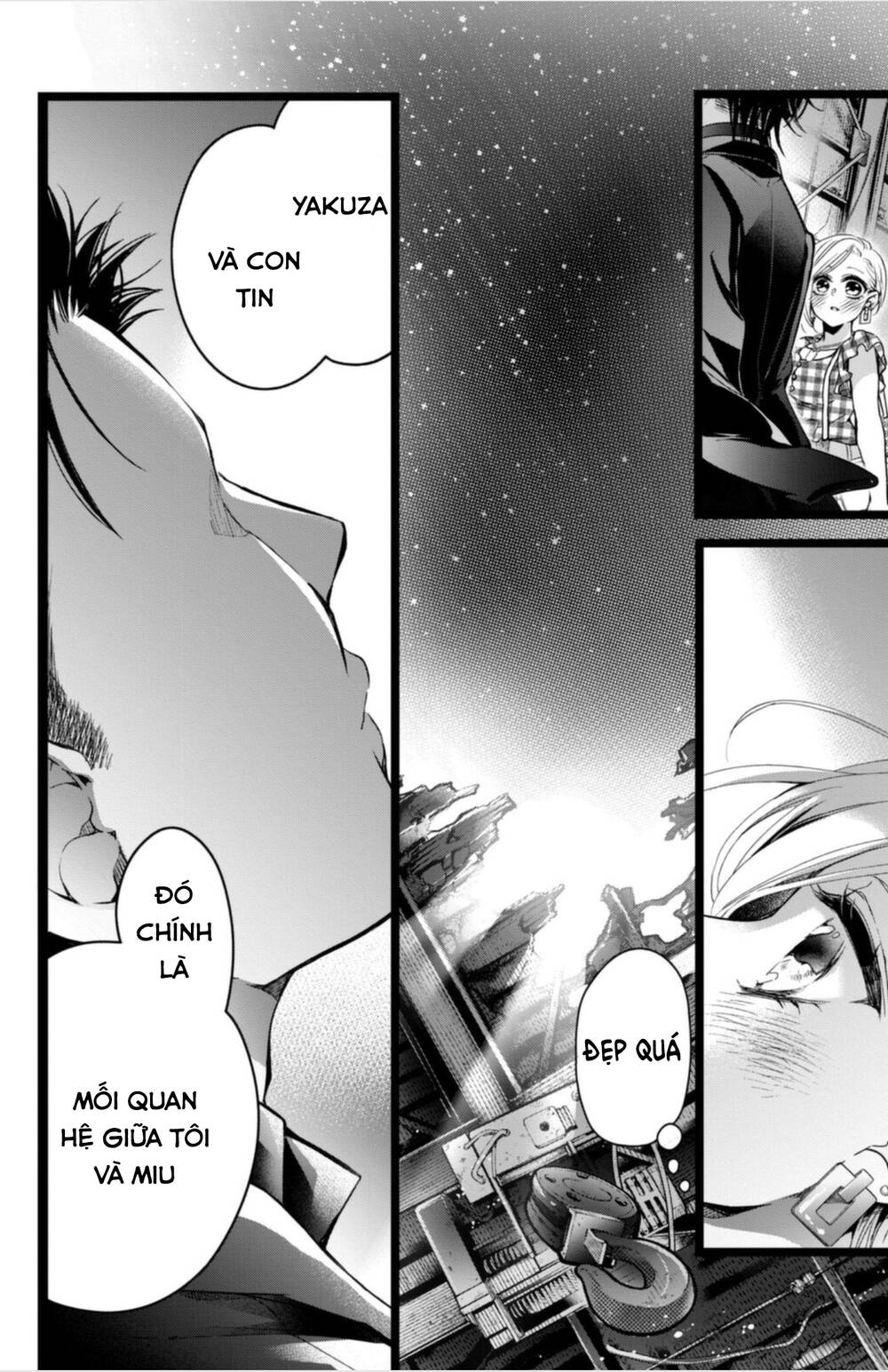 Bướm hay là tội phạm~Quý ngài Yakuza muốn làm tôi khóc: Chapter 14.3