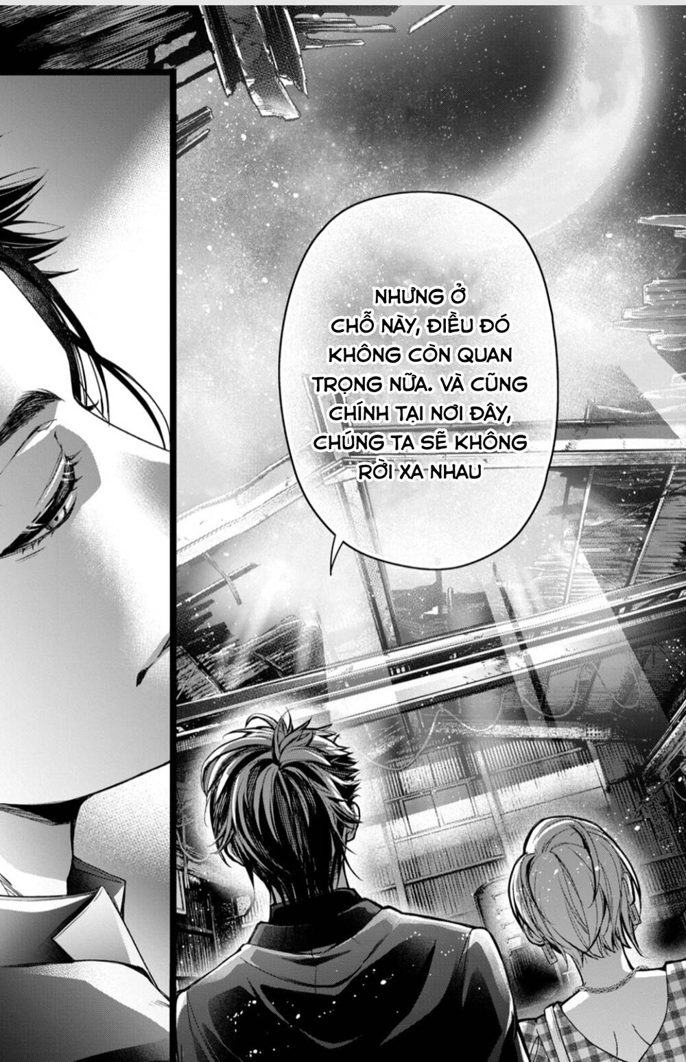 Bướm hay là tội phạm~Quý ngài Yakuza muốn làm tôi khóc: Chapter 14.3