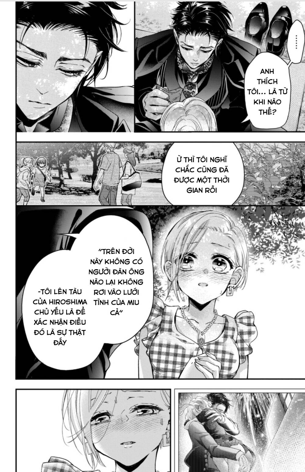 Bướm hay là tội phạm~Quý ngài Yakuza muốn làm tôi khóc: Chapter 14.3