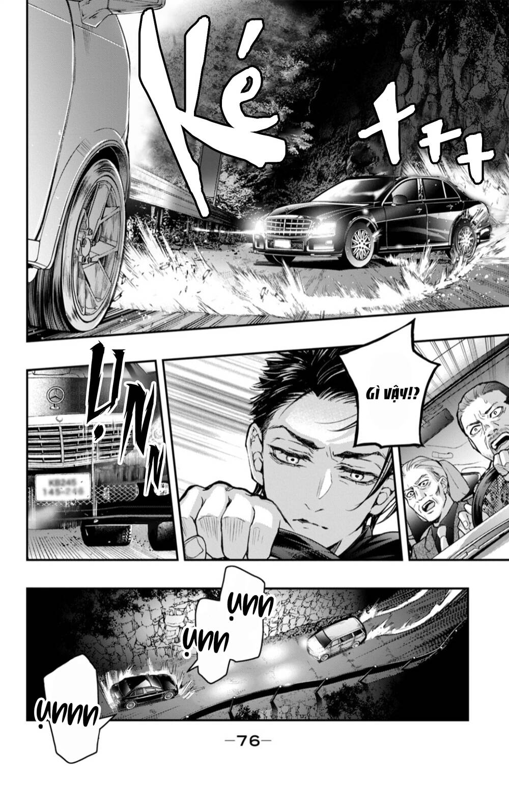 Bướm hay là tội phạm~Quý ngài Yakuza muốn làm tôi khóc: Chapter 15.1