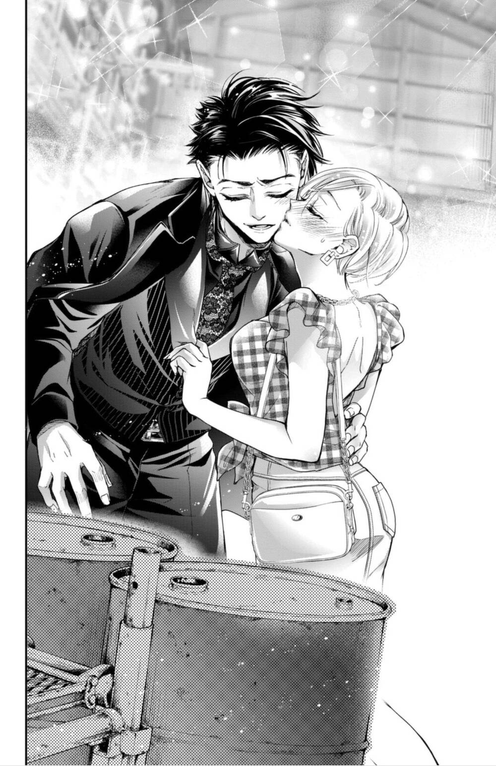 Bướm hay là tội phạm~Quý ngài Yakuza muốn làm tôi khóc: Chapter 15.1
