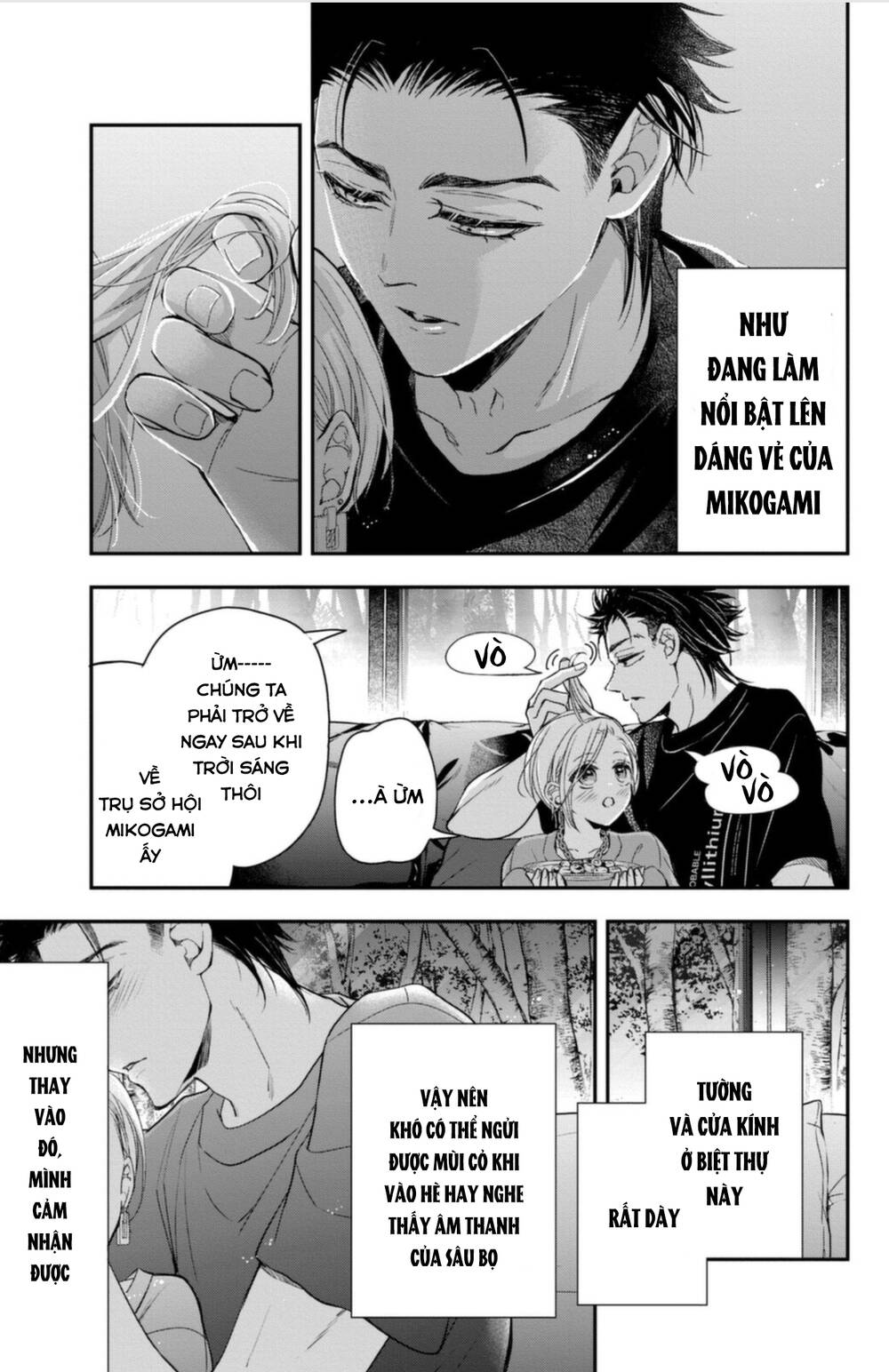 Bướm hay là tội phạm~Quý ngài Yakuza muốn làm tôi khóc: Chapter 15.3