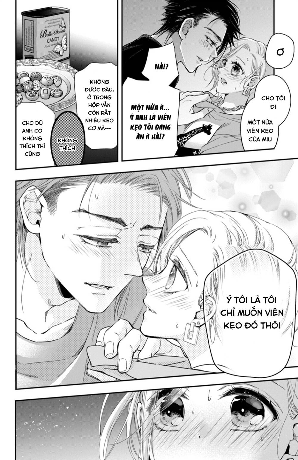 Bướm hay là tội phạm~Quý ngài Yakuza muốn làm tôi khóc: Chapter 15.3