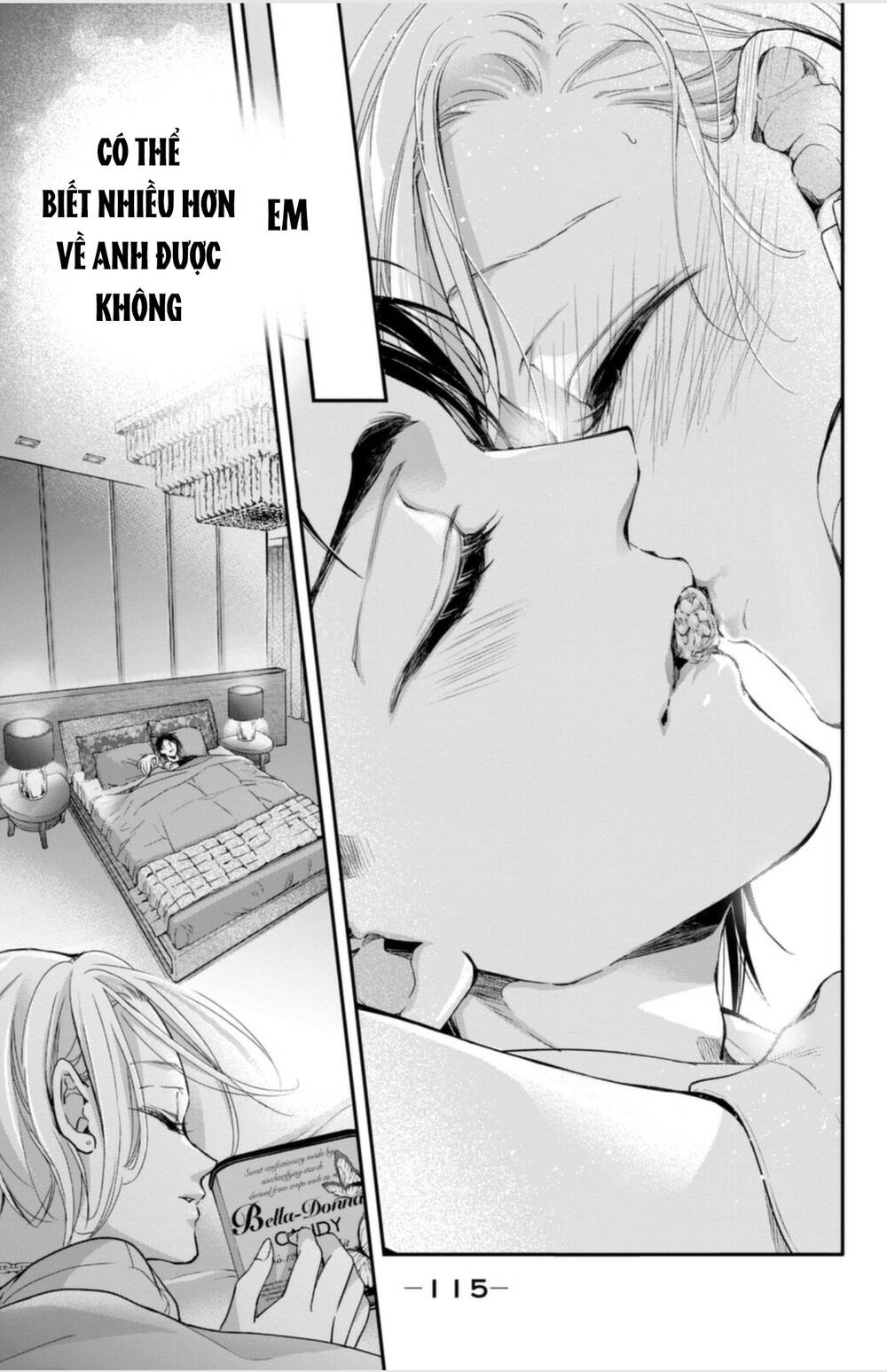 Bướm hay là tội phạm~Quý ngài Yakuza muốn làm tôi khóc: Chapter 15.3