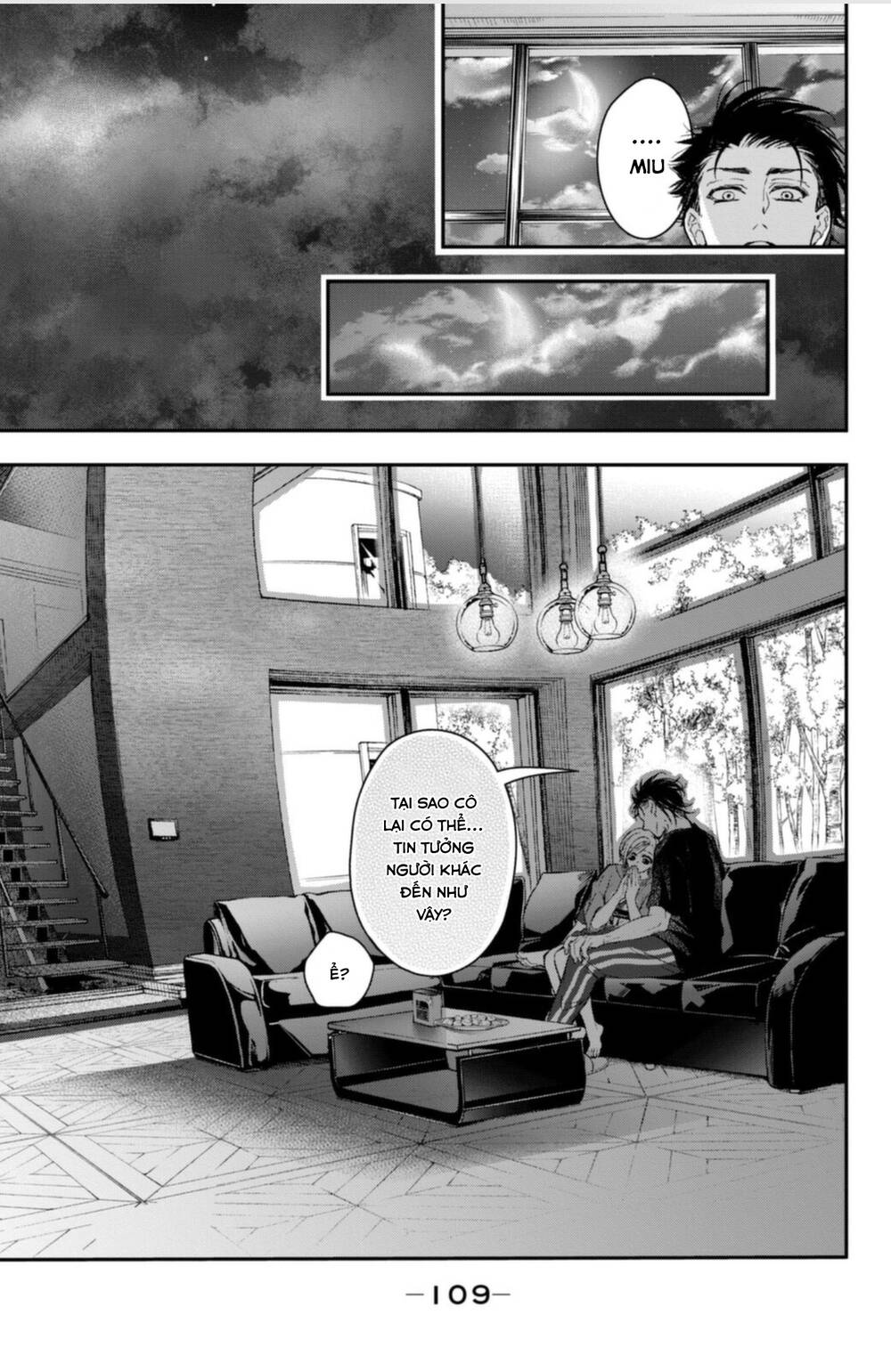 Bướm hay là tội phạm~Quý ngài Yakuza muốn làm tôi khóc: Chapter 15.3