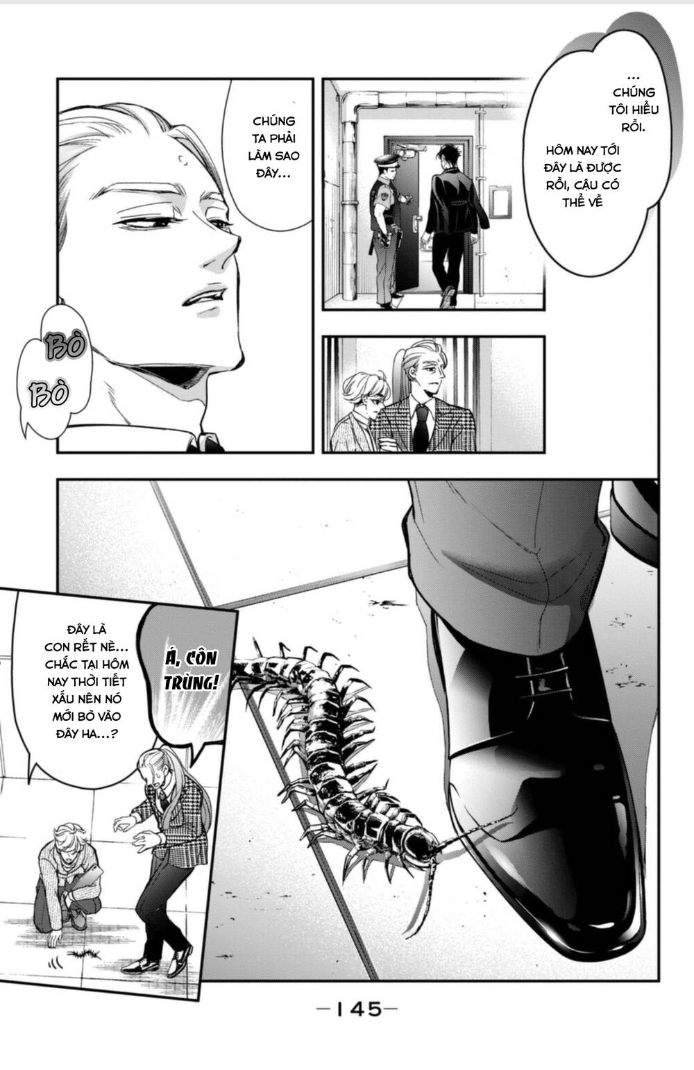 Bướm hay là tội phạm~Quý ngài Yakuza muốn làm tôi khóc: Chapter 16.3