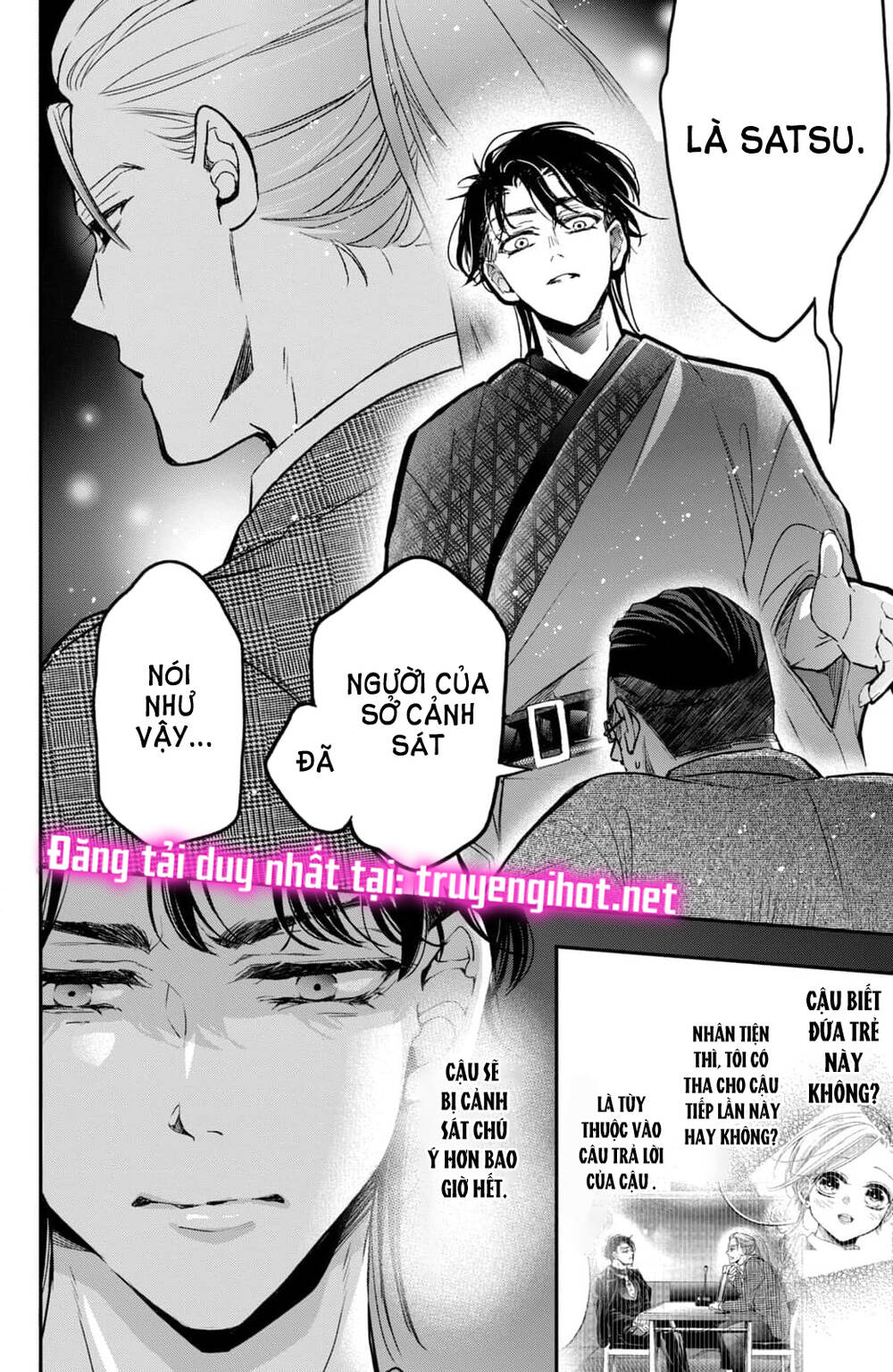 Bướm hay là tội phạm~Quý ngài Yakuza muốn làm tôi khóc: Chapter 17.3