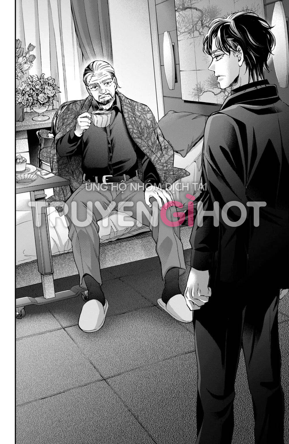 Bướm hay là tội phạm~Quý ngài Yakuza muốn làm tôi khóc: Chapter 18.1