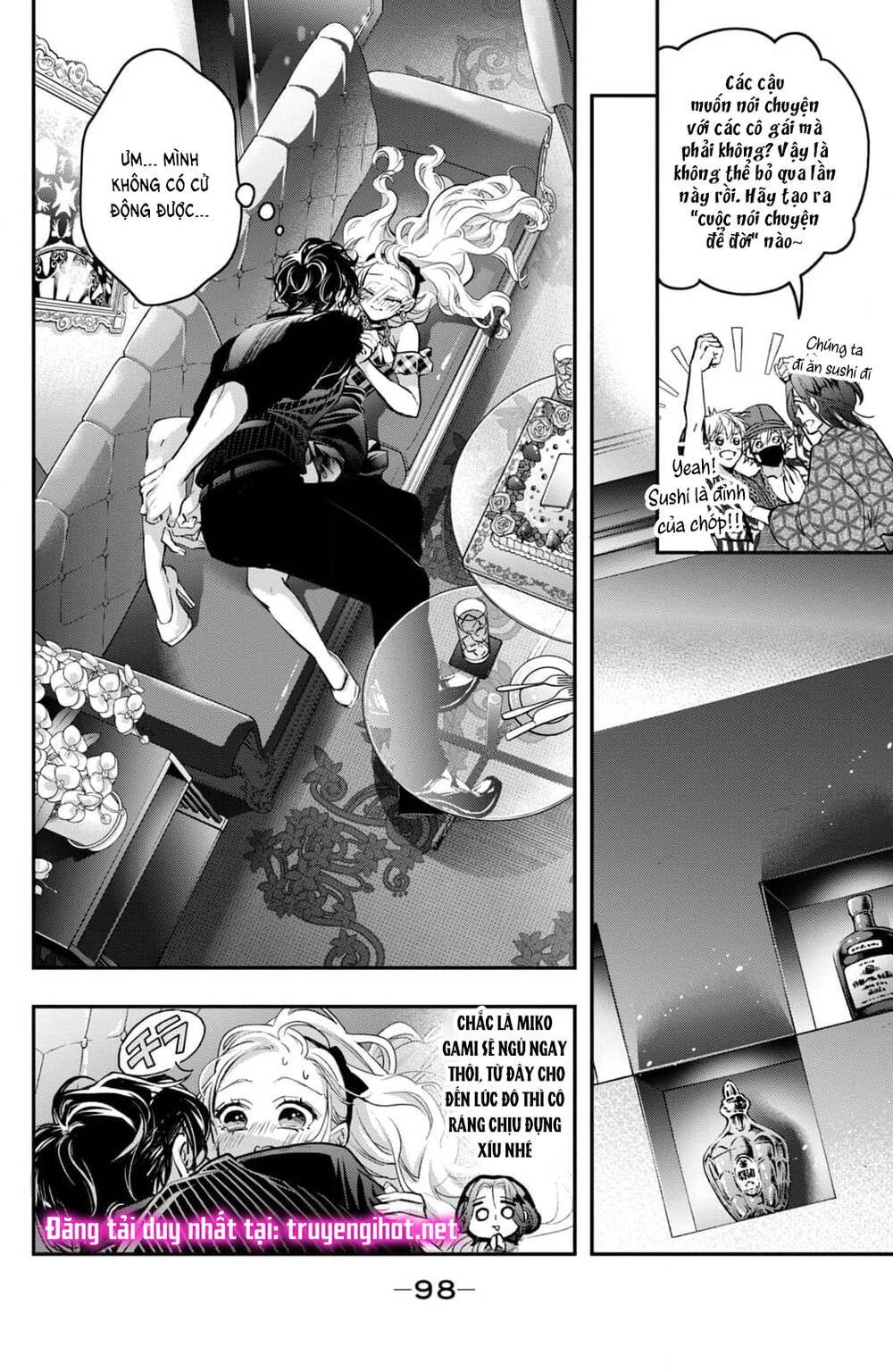 Bướm hay là tội phạm~Quý ngài Yakuza muốn làm tôi khóc: Chapter 18.2