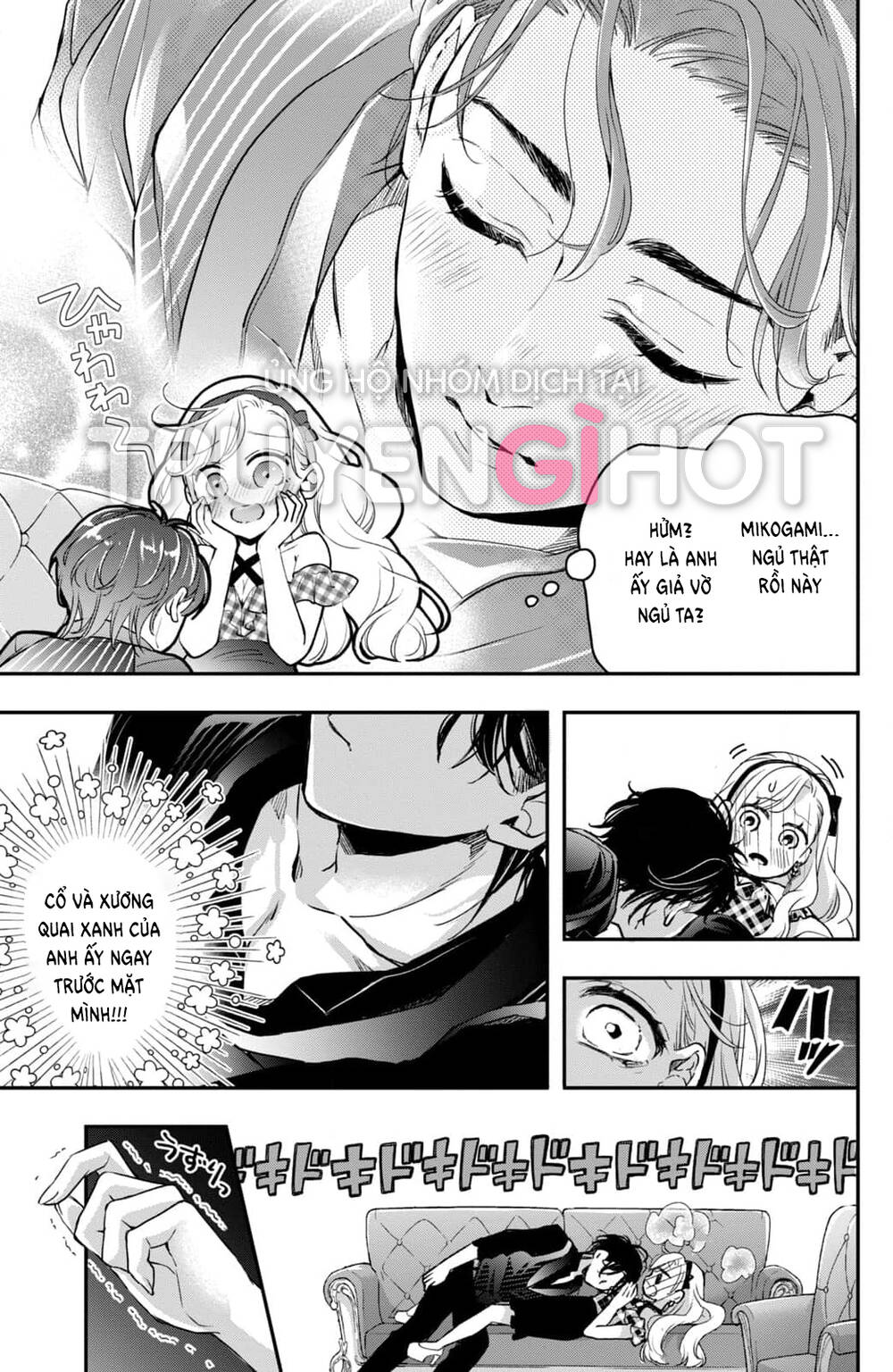 Bướm hay là tội phạm~Quý ngài Yakuza muốn làm tôi khóc: Chapter 18.2