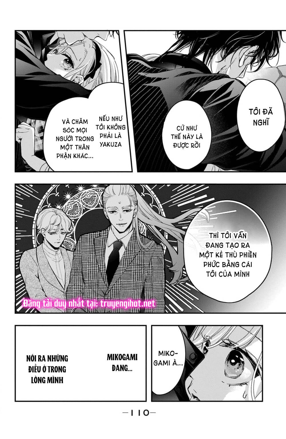 Bướm hay là tội phạm~Quý ngài Yakuza muốn làm tôi khóc: Chapter 18.3