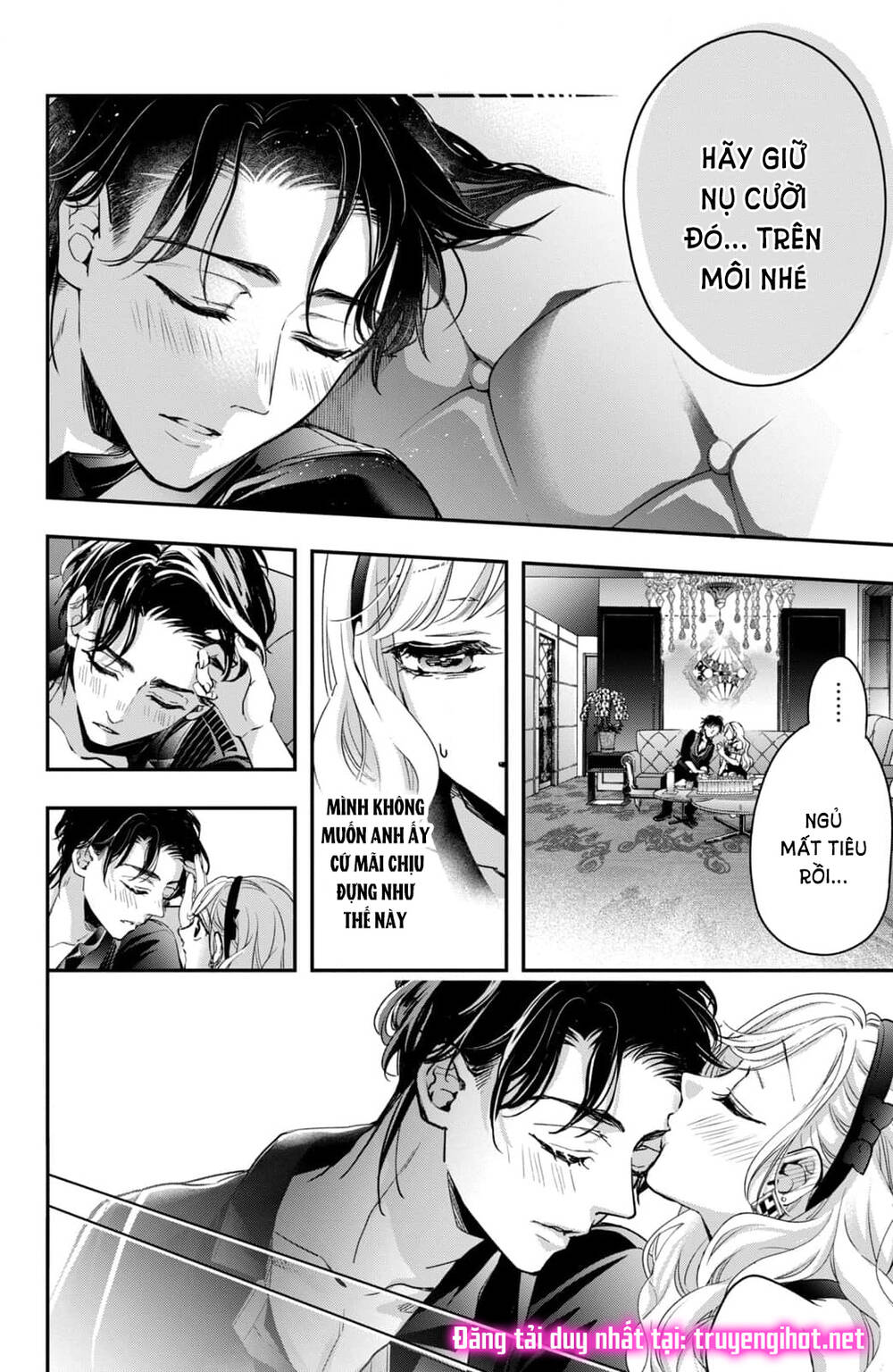 Bướm hay là tội phạm~Quý ngài Yakuza muốn làm tôi khóc: Chapter 18.3