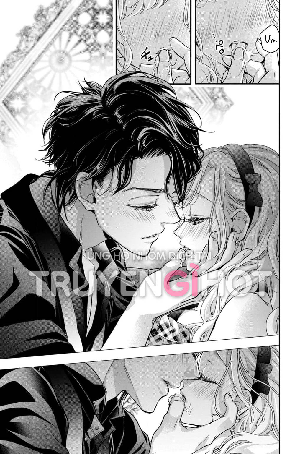Bướm hay là tội phạm~Quý ngài Yakuza muốn làm tôi khóc: Chapter 18.3