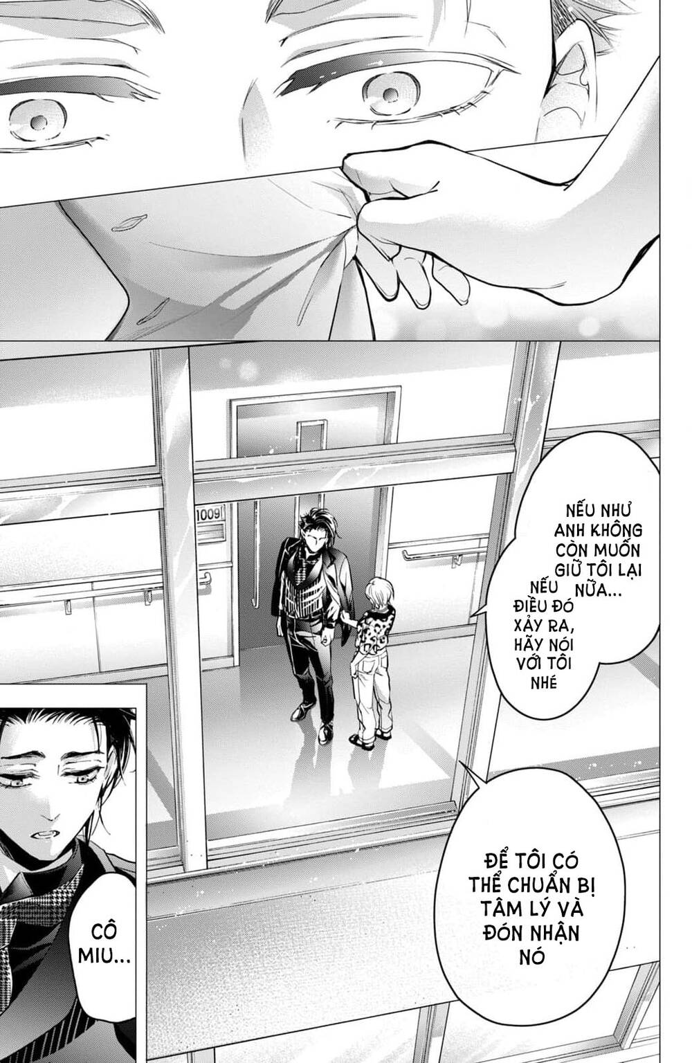 Bướm hay là tội phạm~Quý ngài Yakuza muốn làm tôi khóc: Chapter 19.2